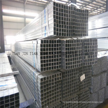 Carbon Square Steel Pipe (eric)